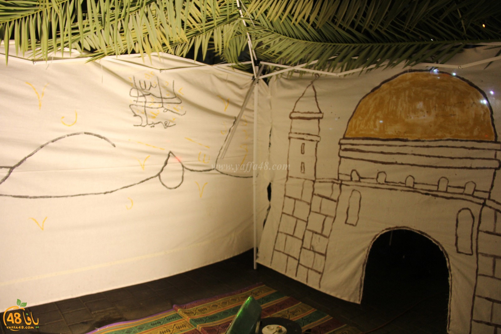 khayma huda (16).jpg